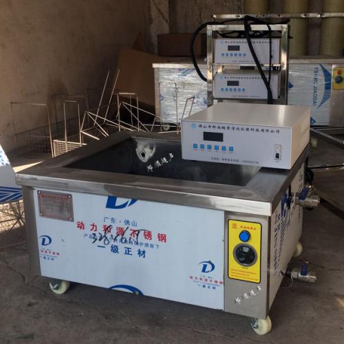 清潔設(shè)備研發(fā) 創(chuàng)新技術(shù)與環(huán)保解決方案