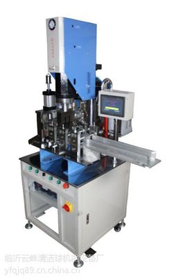 自主研發(fā)全自動刷洗大王機器與空氣凈化設(shè)備 創(chuàng)新科技引領(lǐng)健康清潔新時代